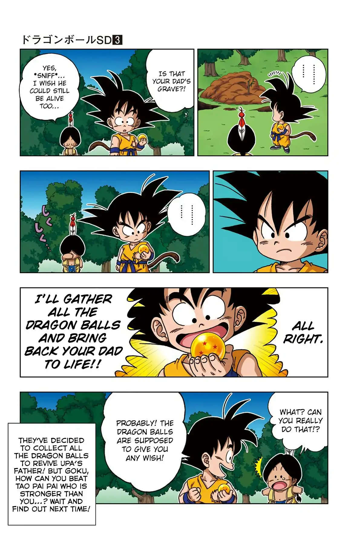 Dragon Ball Sd Chapter 22 17